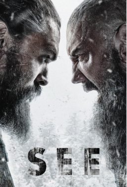 see.jpg